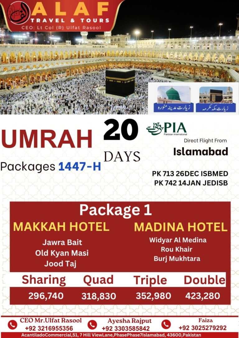 WhatsApp Image 2025-12-09 at 3.54.26 PM