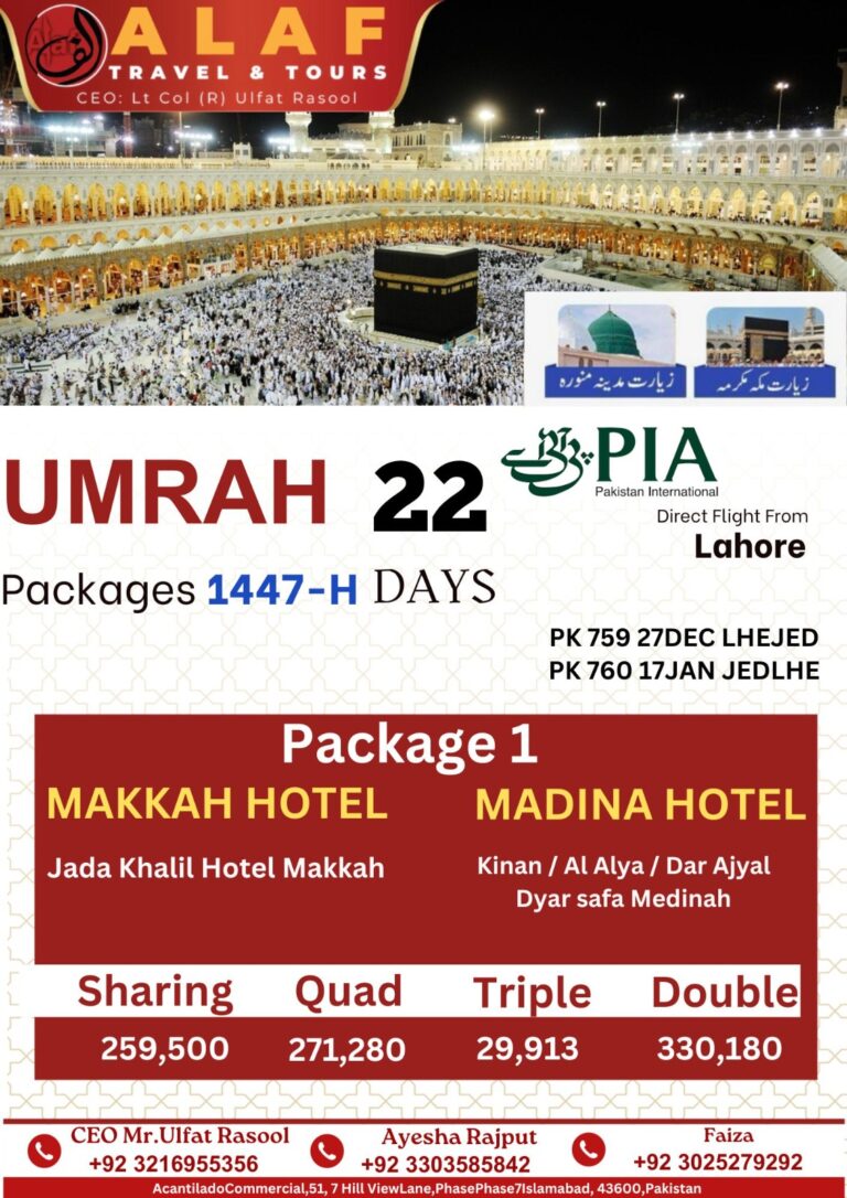 WhatsApp Image 2025-12-09 at 3.54.27 PM