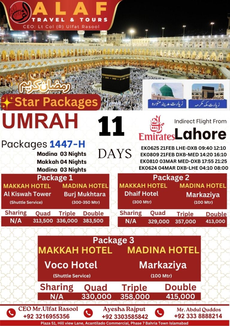 WhatsApp Image 2026-02-09 at 12.24.51 PM