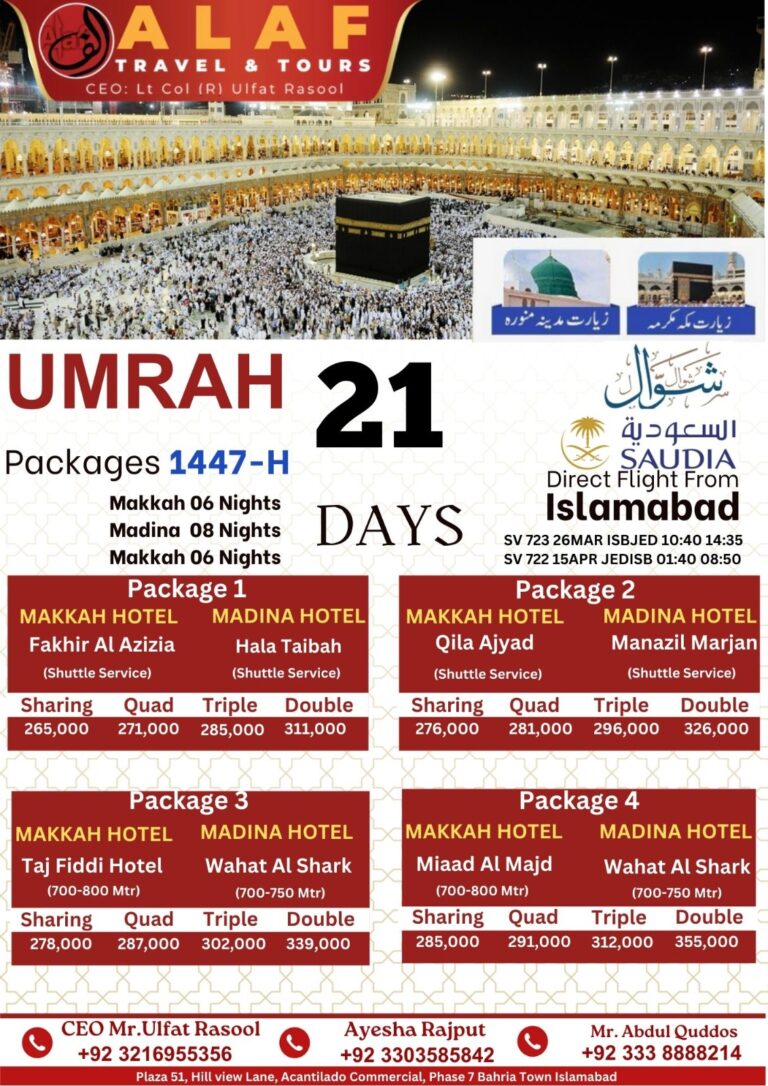 WhatsApp Image 2026-02-09 at 12.24.54 PM