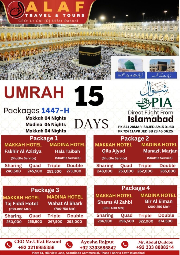 WhatsApp Image 2026-02-09 at 12.24.59 PM