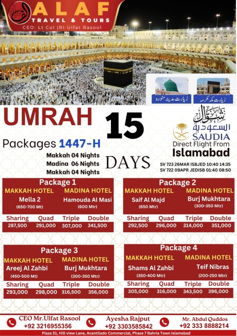 WhatsApp Image 2026-02-09 at 12.25.01 PM