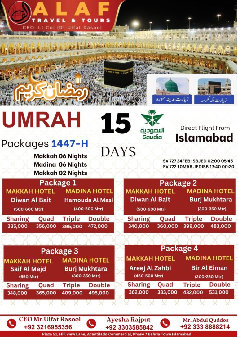 WhatsApp Image 2026-02-09 at 12.25.04 PM