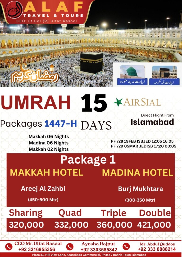 WhatsApp Image 2026-02-09 at 12.25.16 PM