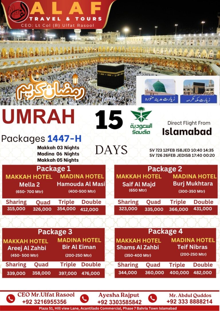 WhatsApp Image 2026-02-09 at 12.25.27 PM