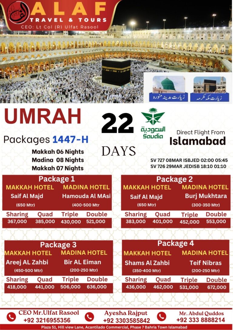 WhatsApp Image 2026-02-09 at 12.25.38 PM