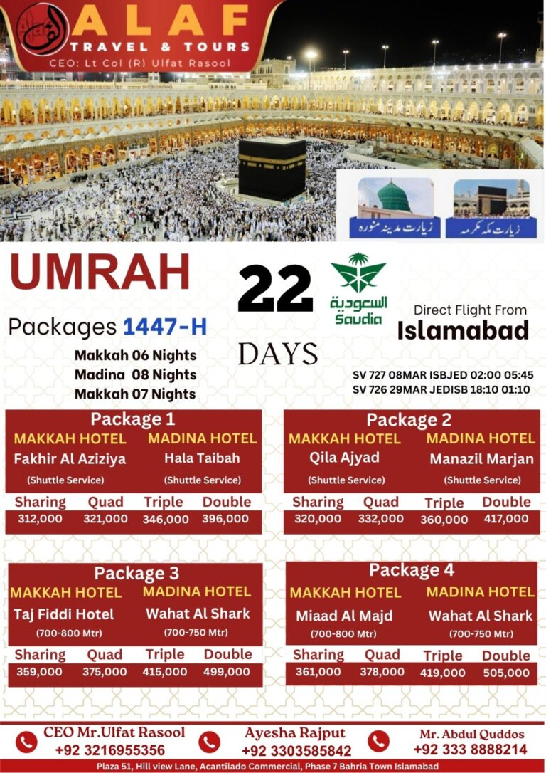 WhatsApp Image 2026-02-09 at 12.25.40 PM