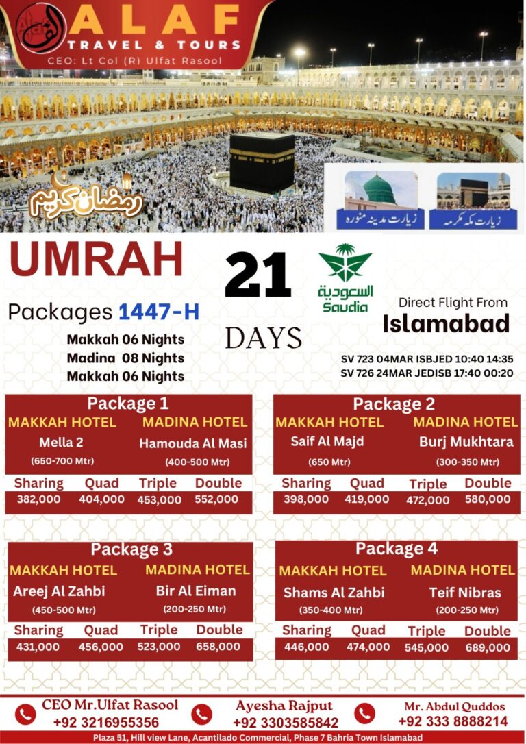 WhatsApp Image 2026-02-09 at 12.25.42 PM