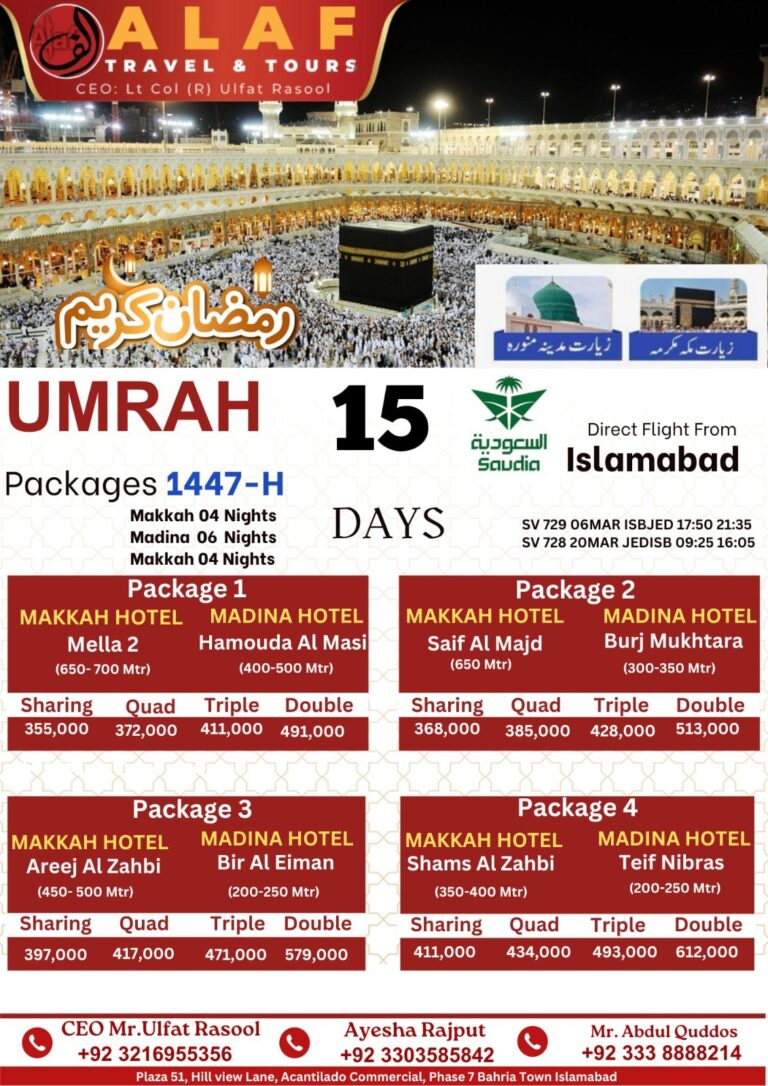 WhatsApp Image 2026-02-24 at 9.58.19 PM (1)