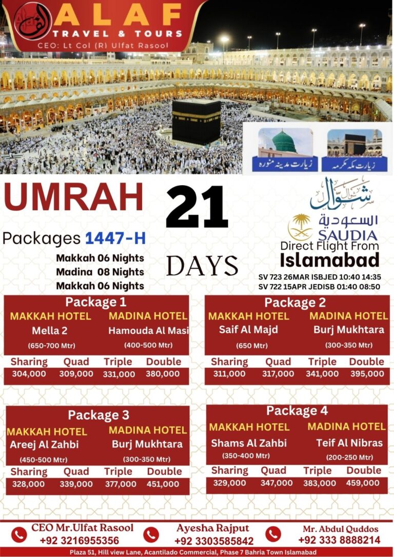 WhatsApp Image 2026-02-24 at 9.58.19 PM