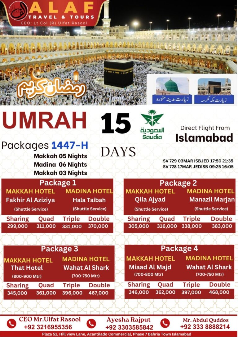 WhatsApp Image 2026-02-24 at 9.58.20 PM (1)