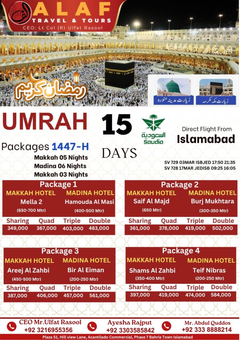 WhatsApp Image 2026-02-24 at 9.58.21 PM