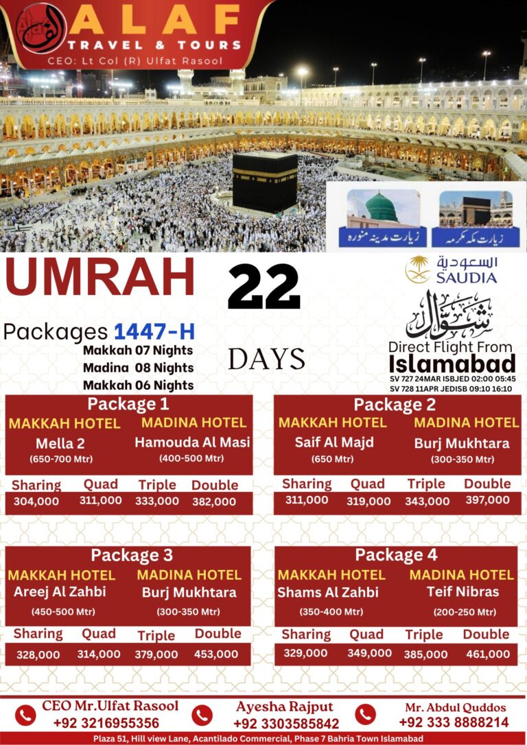 SV 727 24MAR ISBJED 0200 0545 SV 728 11APR JEDISB 0910 1610 (1)