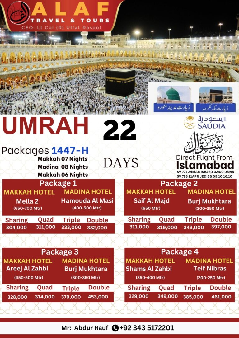 SV 727 24MAR ISBJED 0200 0545 SV 728 11APR JEDISB 0910 1610 (3)