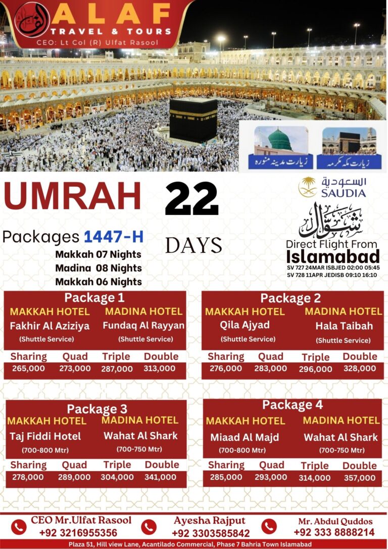 SV 727 24MAR ISBJED 0200 0545 SV 728 11APR JEDISB 0910 1610