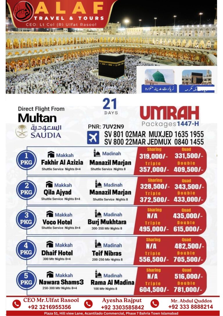 Untitled design - 2026-02-21T151041.127