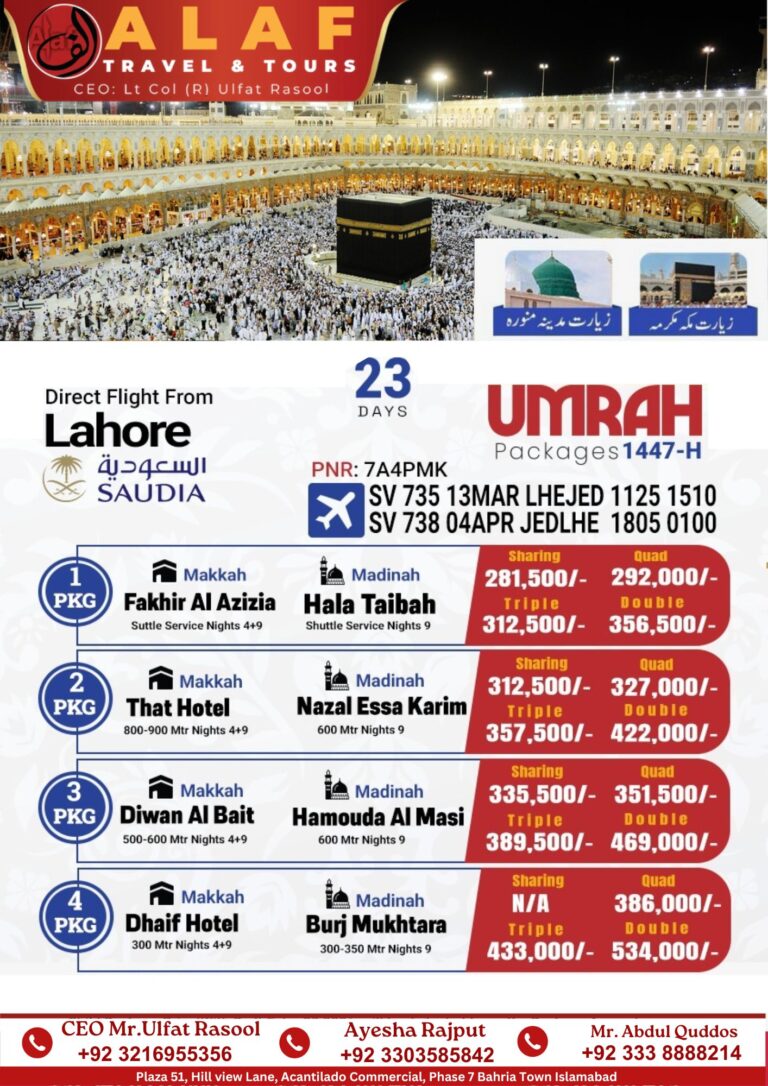 Untitled design - 2026-02-21T152052.826