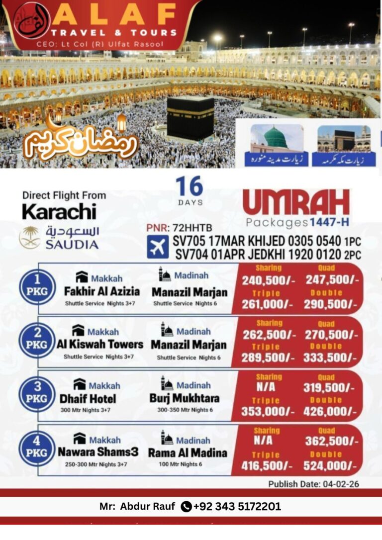 Untitled design - 2026-02-23T122600.279