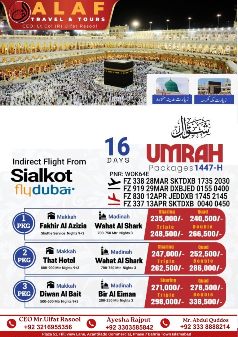 Untitled design - 2026-03-02T120801.625