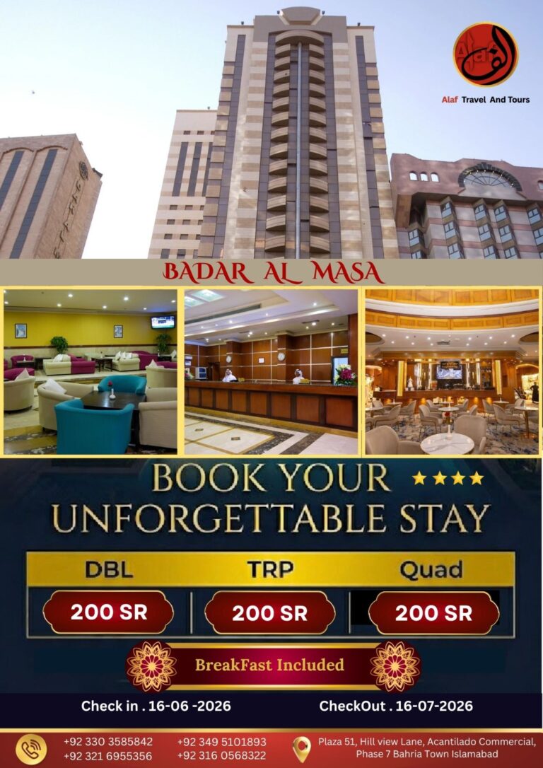 WhatsApp Image 2026-04-04 at 4.48.35 PM